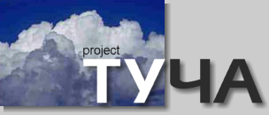 Project Ty4a